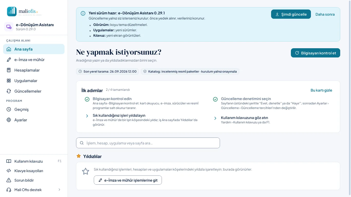 Yeni sürüm: sayfanın üstündeki şerit
